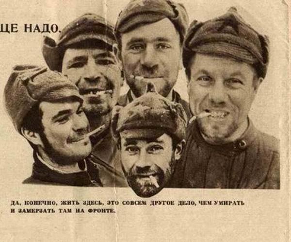 Агитки для советских солдат времен финской войны (11 фото)