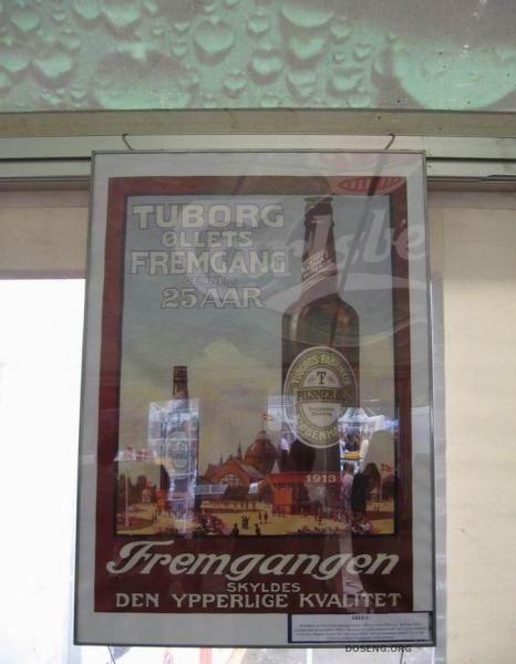 Фестивали пива и кваса 2009 в Санкт-Петербурге