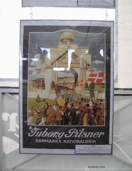 Фестивали пива и кваса 2009 в Санкт-Петербурге