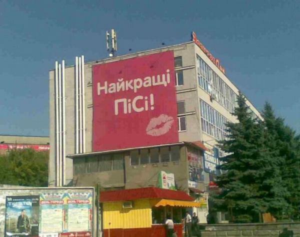 Фотоподборка (125 фото)