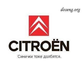 Новая жизнь старых логотипов (121 картинка)