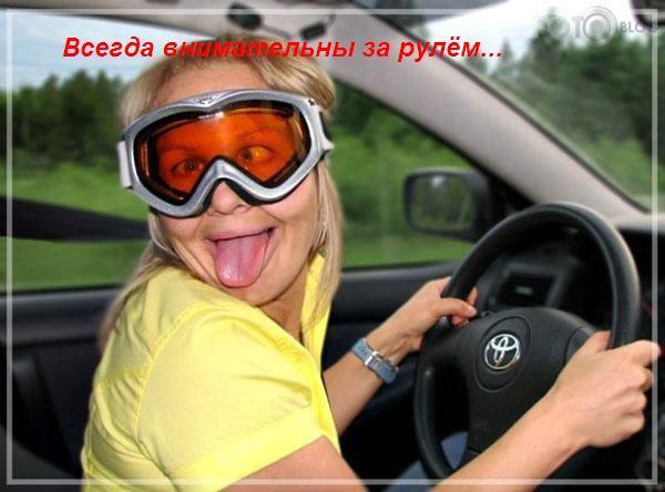 За что мы любим прекрасную половину человечества?