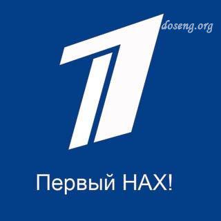 Новая жизнь старых логотипов (121 картинка)