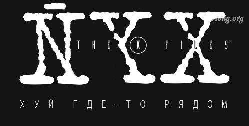 Новая жизнь старых логотипов (121 картинка)