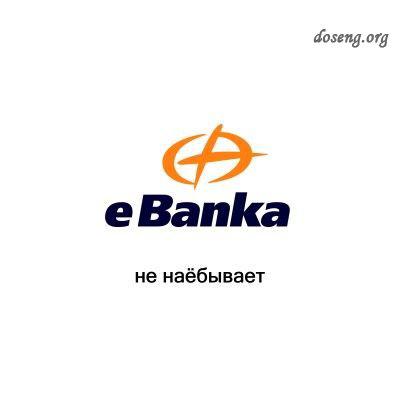 Новая жизнь старых логотипов (121 картинка)