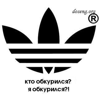 Новая жизнь старых логотипов (121 картинка)