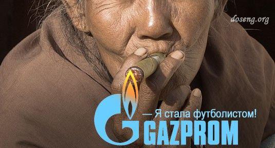 Новая жизнь старых логотипов (121 картинка)