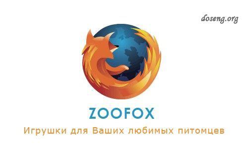 Новая жизнь старых логотипов (121 картинка)
