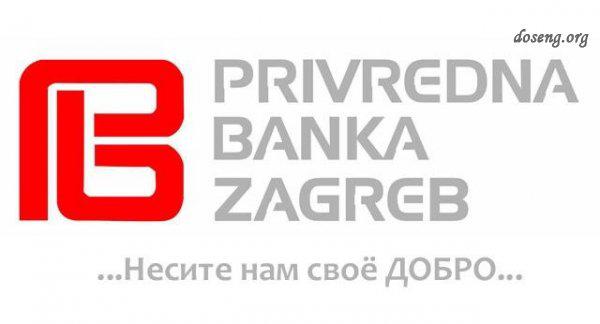 Новая жизнь старых логотипов (121 картинка)