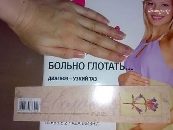 Позитивная фотоподборка (79 фото)