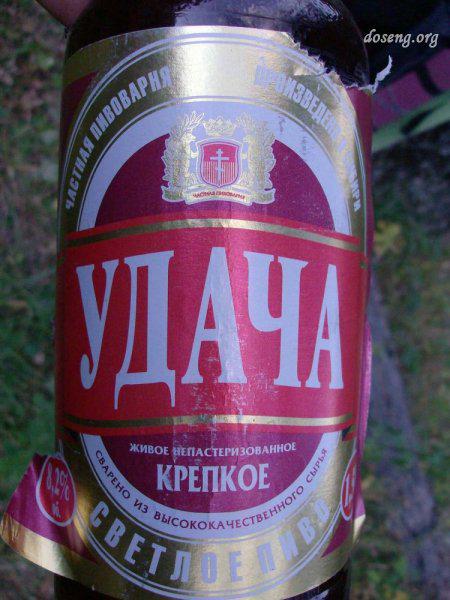 Подборка забавных картинок (75 фото)