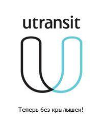 Новая жизнь старых логотипов (121 картинка)