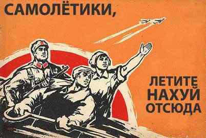Ну, просто ржачь. (Часть 2)