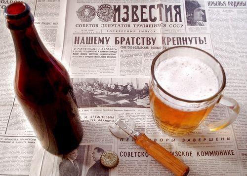 Предметы старого СССР (26 фото)