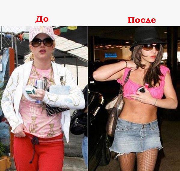 Что лучше До или После? (18 фото)