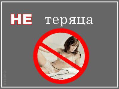 НЕсколько правильных правил