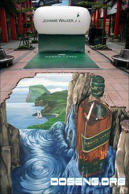 Streetart (11 фото)