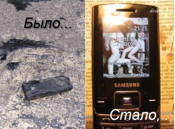 Неубиваемый телефон (8 фото)