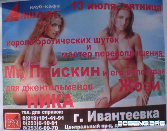 Веселые картинки (98 фото)