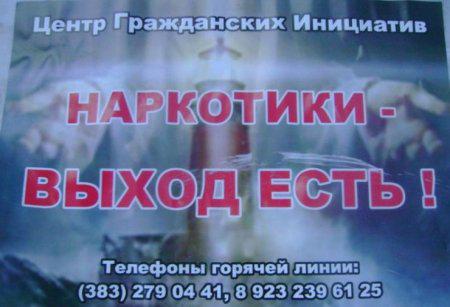 Подборка  маразмов