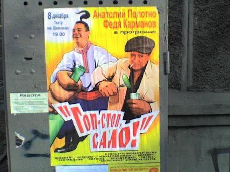 Подборка  маразмов
