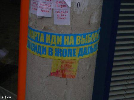 Подборка  маразмов