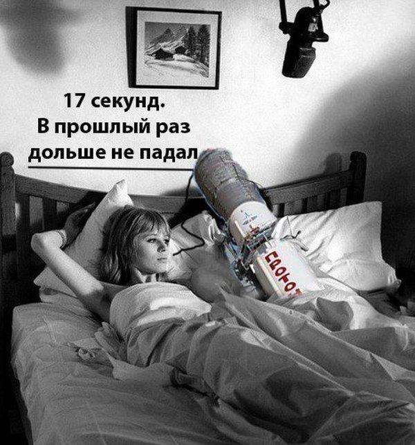 Подборка юмористичных фотографий