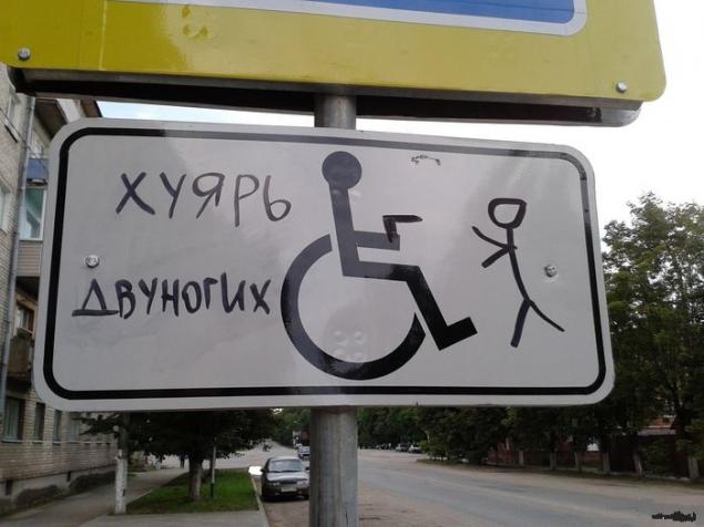 Подборка юмористичных фотографий