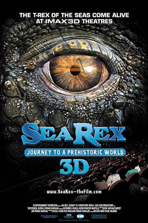 Морской король 3D: Путешествие в Доисторический Мир (Sea Rex 3D: Journey to a Prehistoric World)