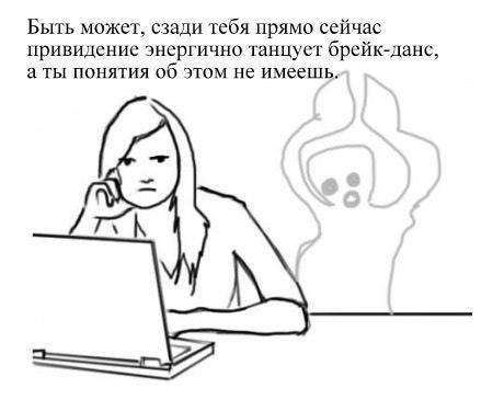 Подборка картинок