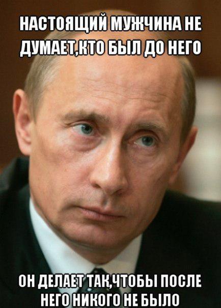 Подборка картинок
