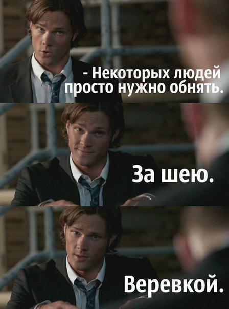 Подборка картинок