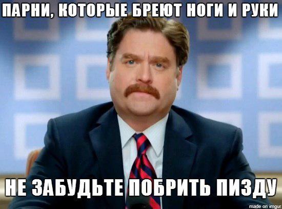 Подборка картинок