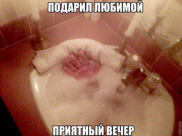 Подборка картинок