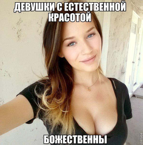 Подборка картинок