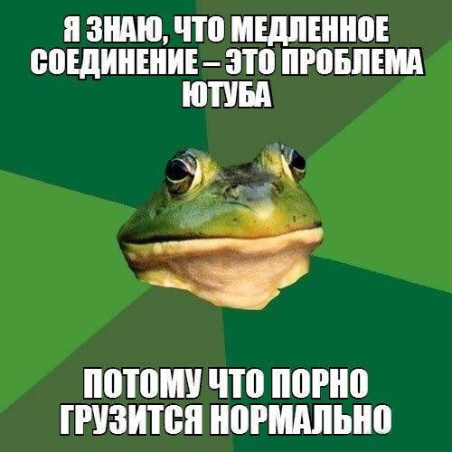 Подборка картинок