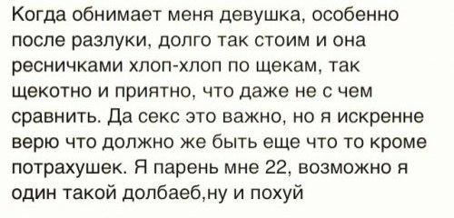 Подборка картинок