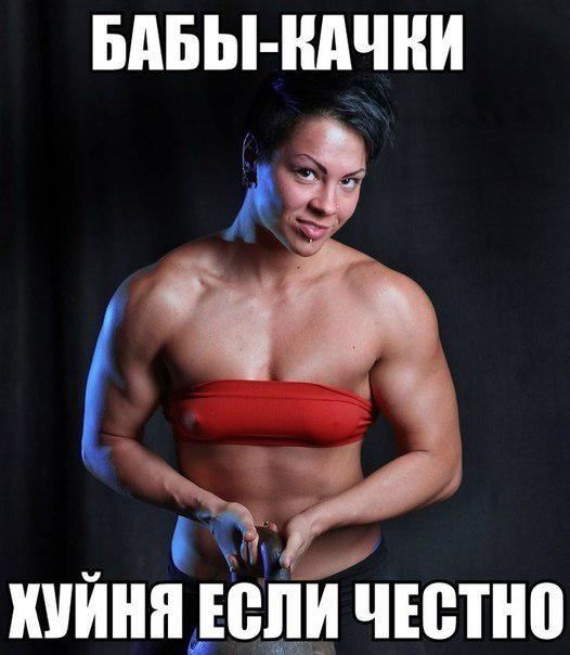 Подборка картинок