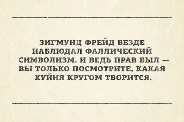 Подборка картинок