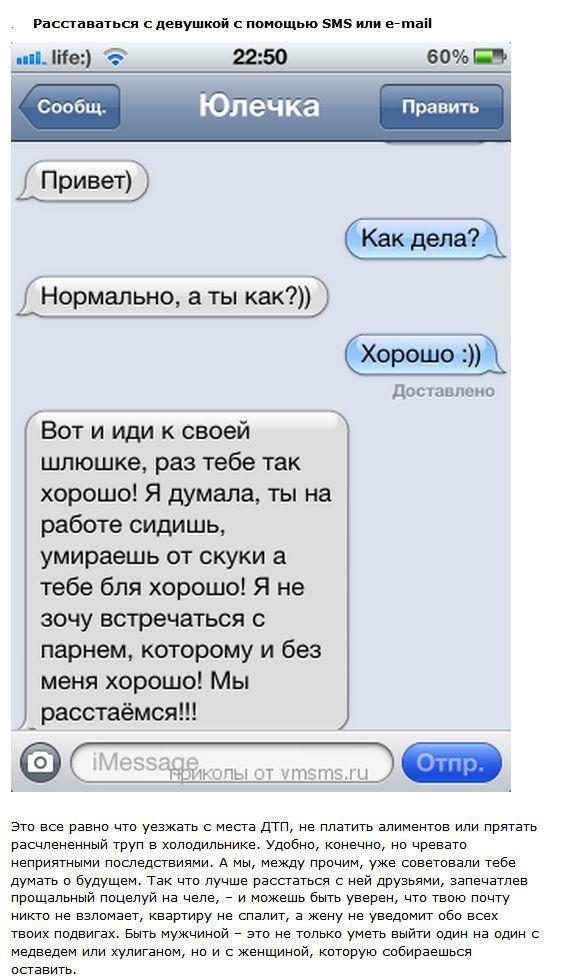 28 вещей, от которых пора отказаться