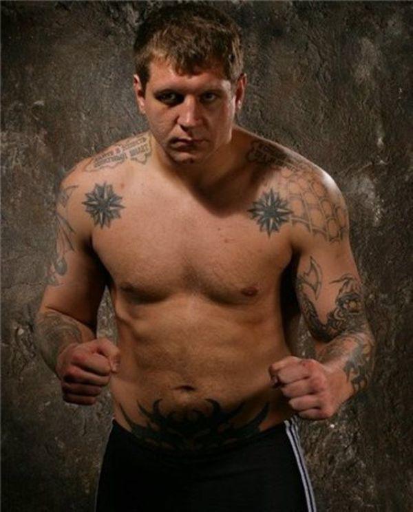 Deciphering tattoos Alexander Emelianenko. Page 1