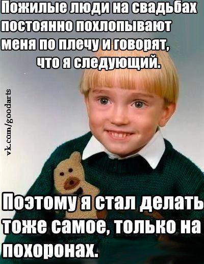 Пятничная фотоподборка