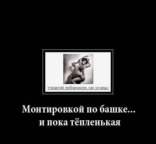 Надоедливые снимки