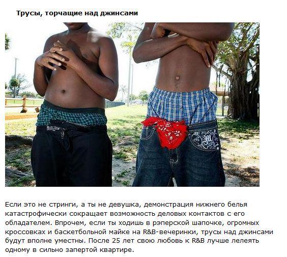28 вещей, от которых пора отказаться