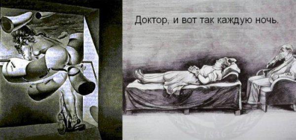 Новый смысл в старых картинах