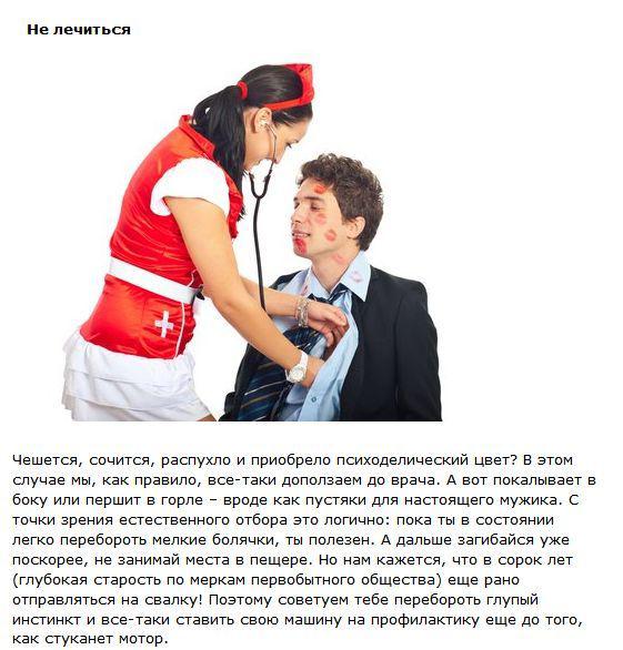 28 вещей, от которых пора отказаться