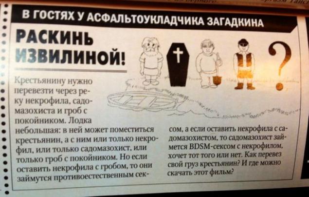 Пятничная фотоподборка