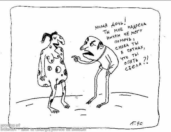 Работы Гавриила Лубнина