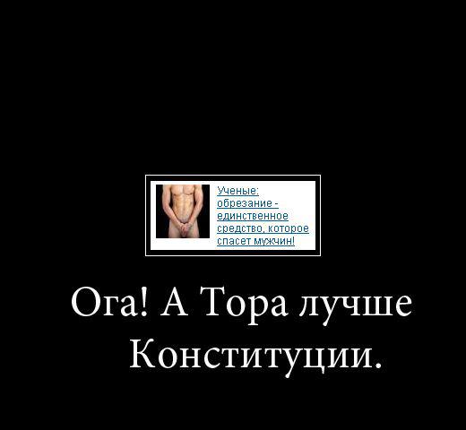 Надоедливые снимки