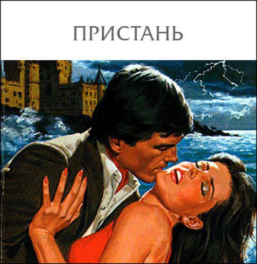 Назовем по-новому
